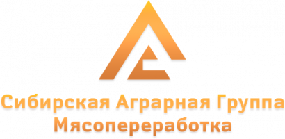 Сибирская аграрная группа АО